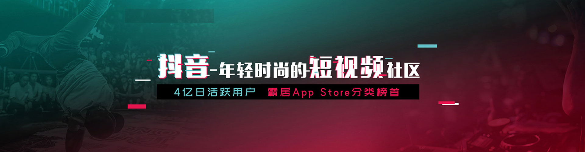 钟山百度搜索推广