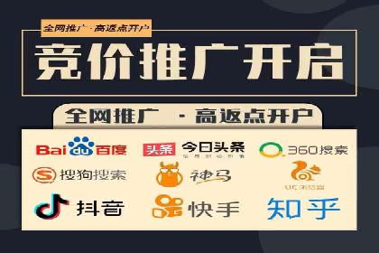 百度信息流广告的创意案例分享